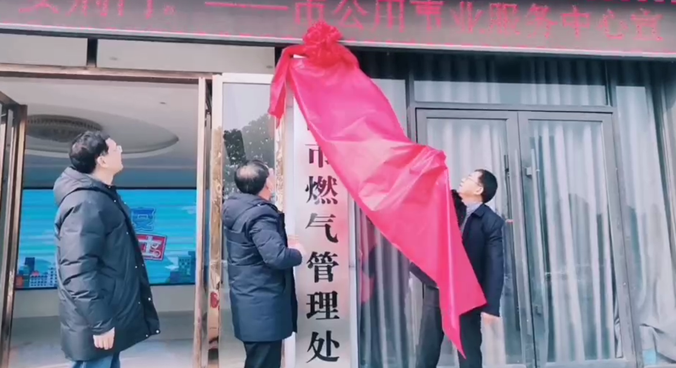 圖片 2.png