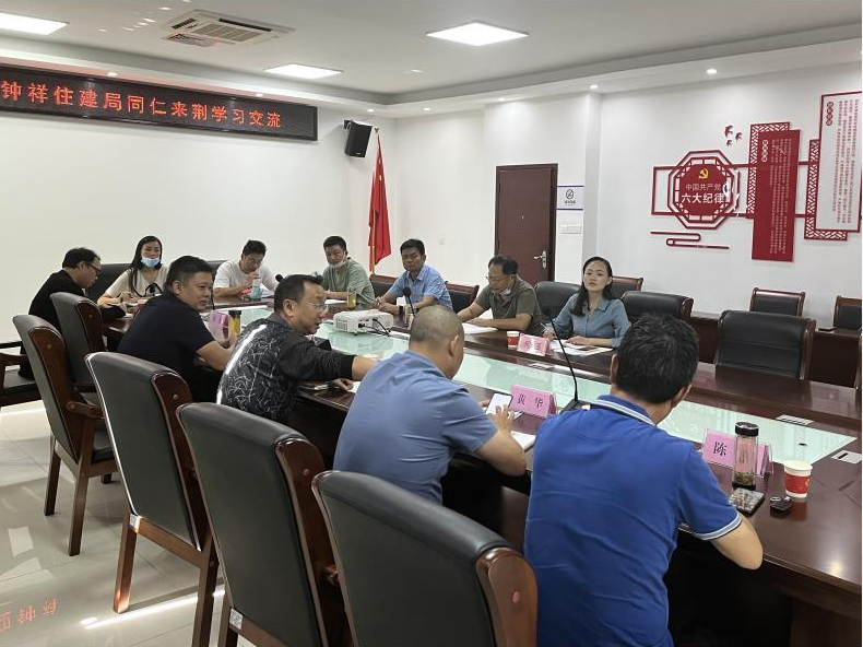 截圖錄屏_選擇區(qū)域_20220907165218.png 截圖錄屏_選擇區(qū)域_20220907165218.png