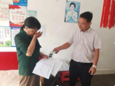 截圖錄屏_選擇區(qū)域_20220928150426.png 截圖錄屏_選擇區(qū)域_20220928150426.png