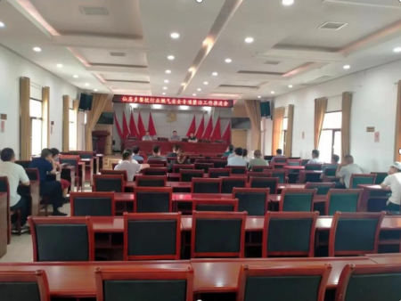 截圖錄屏_選擇區(qū)域_20220928151432.png 截圖錄屏_選擇區(qū)域_20220928151432.png