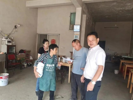 截圖錄屏_選擇區(qū)域_20220928152520.png 截圖錄屏_選擇區(qū)域_20220928152520.png