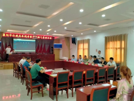 截圖錄屏_選擇區(qū)域_20220928153000.png 截圖錄屏_選擇區(qū)域_20220928153000.png