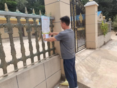 截圖錄屏_選擇區(qū)域_20220928150834.png 截圖錄屏_選擇區(qū)域_20220928150834.png