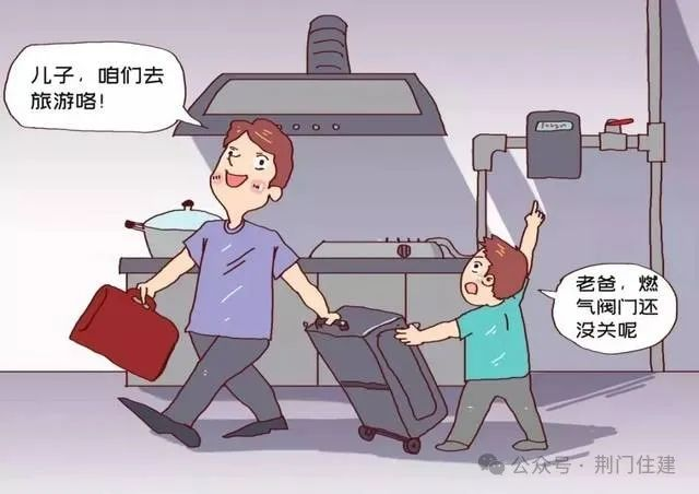 圖片2.png 圖片2.png
