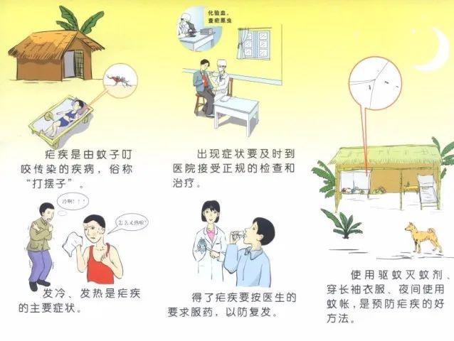 QQ圖片20200424155429.png